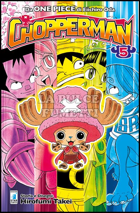 ZERO #   201 - CHOPPERMAN 5
